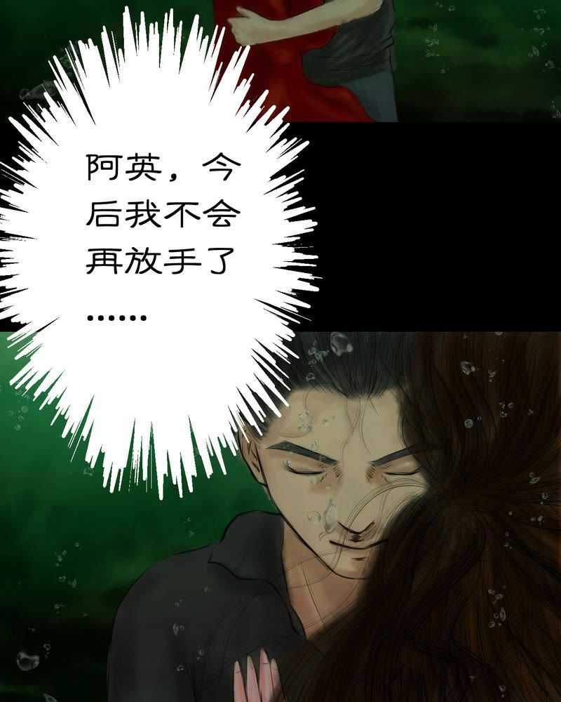 怪谈最新，友情魔法与温馨日常的交织