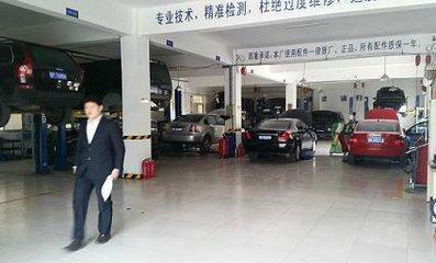 互联网服务 第62页