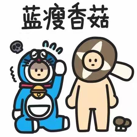 办公设备 第55页