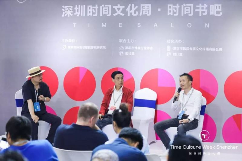 科技重塑时间，最新盛名时刻表让生活更精彩