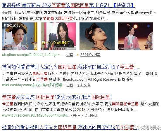 立伟网络科技 第60页