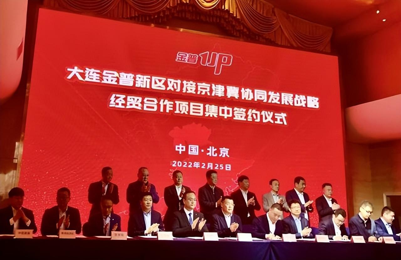 刘鑫最新动态更新