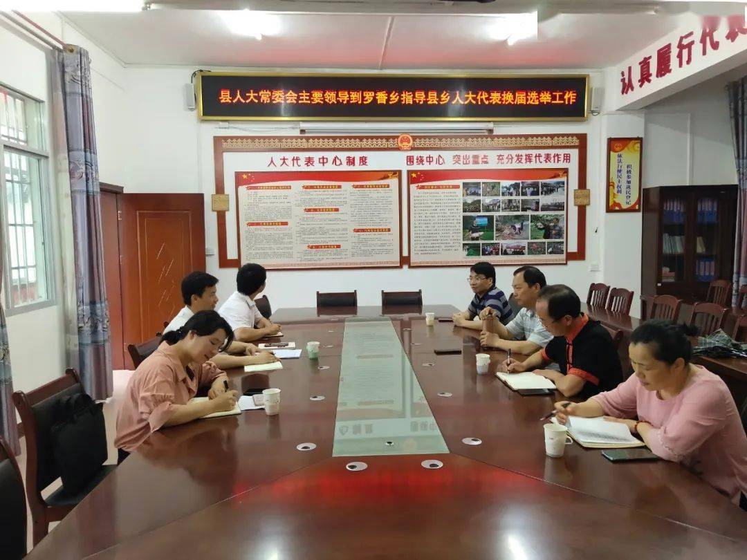 呼和浩特疫情最新动态，防护与应对任务指南