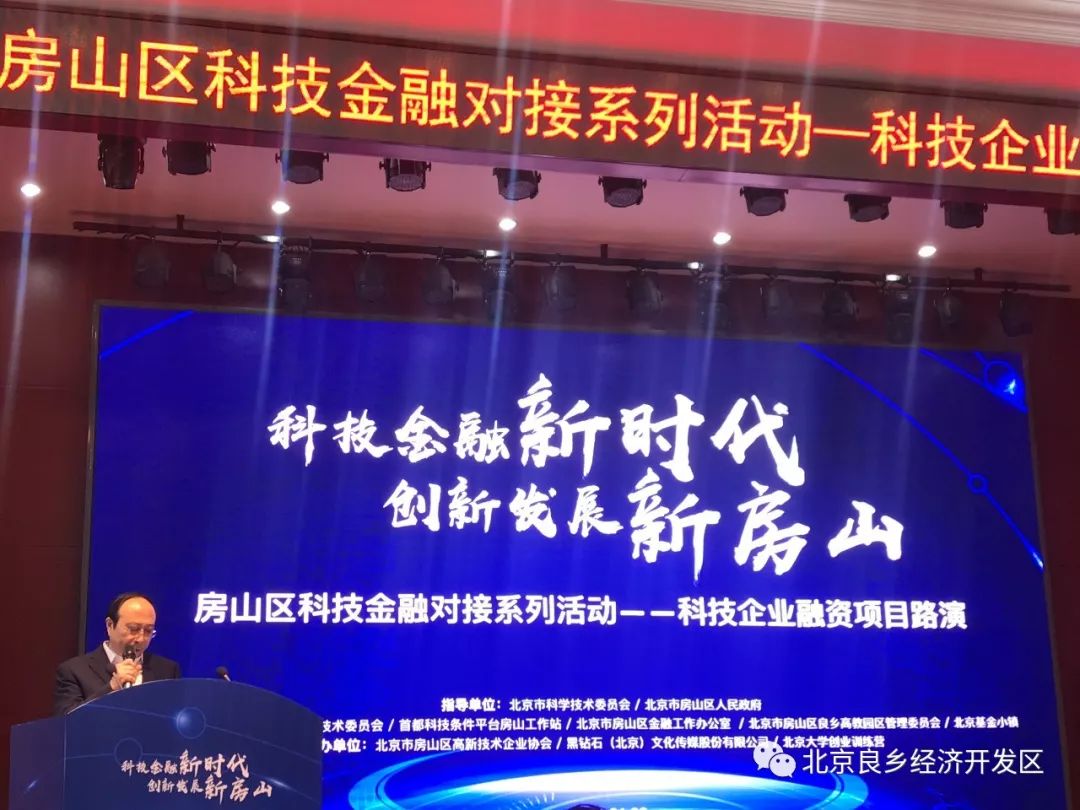 乾易通最新动态揭秘，科技金融前沿探索新进展