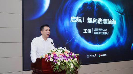 盛讯达展现科技前沿强大实力，最新消息一览