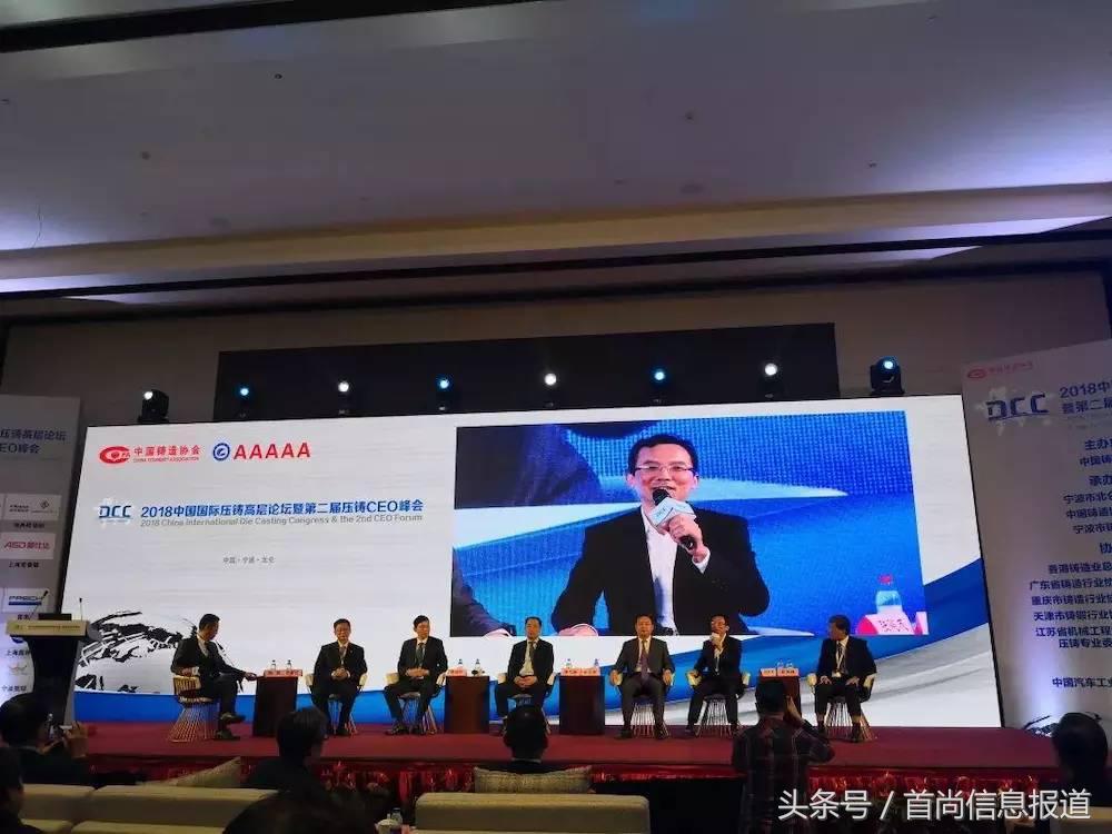 爱柯迪最新消息,爱柯迪的最新消息与温馨日常