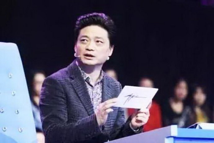 立伟网络科技 第51页