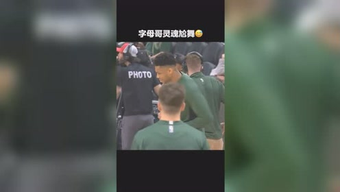 立伟网络科技 第50页