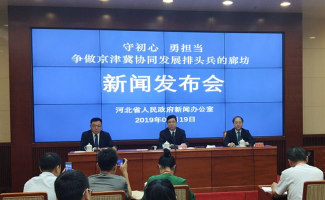 北三县最新新闻动态更新