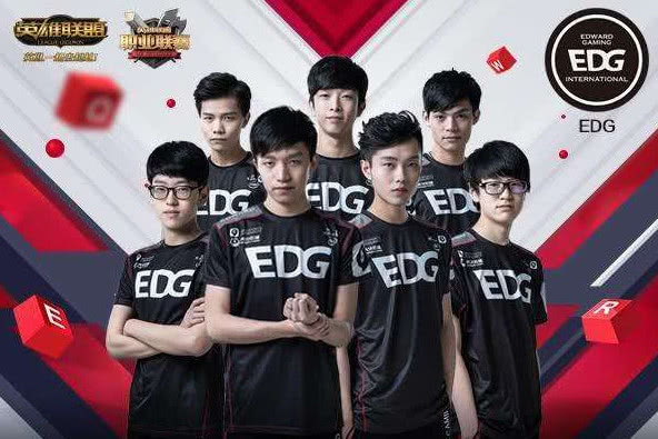 EdG战队最新动态报道