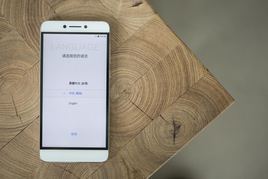 EUI最新版本的奇妙日常体验