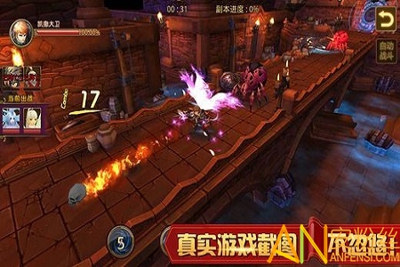 永恒圣王最新章节揭秘，背景、事件、影响与地位全解析