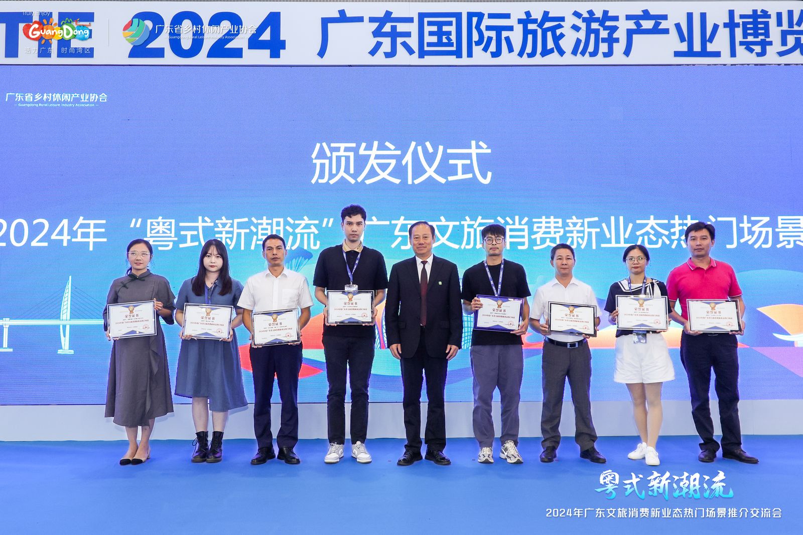 玖富集团动态更新，学习之旅中的变革与自信成就之源