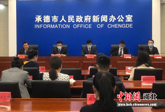 承德县新闻快报，最新动态与消息汇总