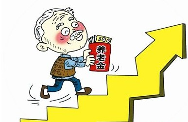 养老金惊喜派对，最新消息揭晓