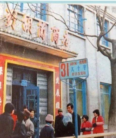 西宁巷弄深处的独特机遇，最新招聘启事
