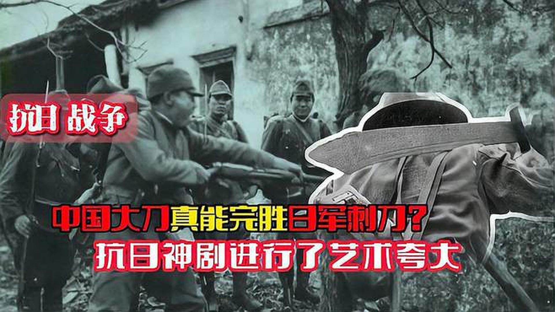 最新抗日神剧大全，历史与艺术的精彩交融呈现