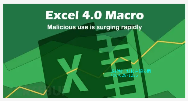 Excel杀最新破解版揭秘，软件背后的故事与数字江湖的风云变幻