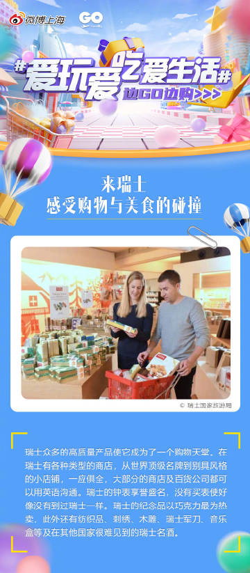 🚀俺去啦官网最新动态，领略最新风采独家报道！