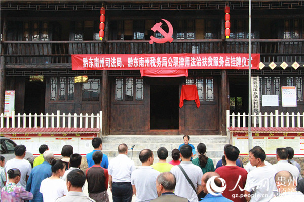 公职律师最新动态，小巷里的法律宝藏深度解析