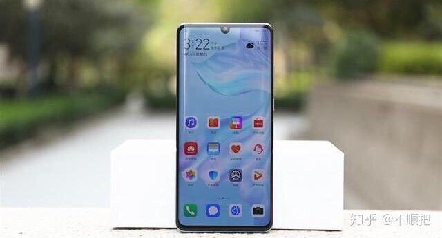 华为P30 Pro最新价格，探索自然美景的旅程首选
