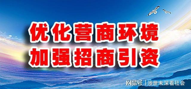 富县招聘网最新招聘，探索自然美景之旅，寻找内心平和的旅程