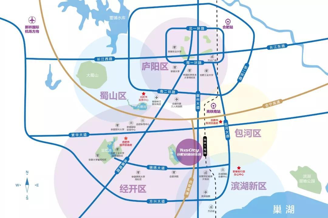 合肥南艳湖最新动态，一种观点下的影响分析