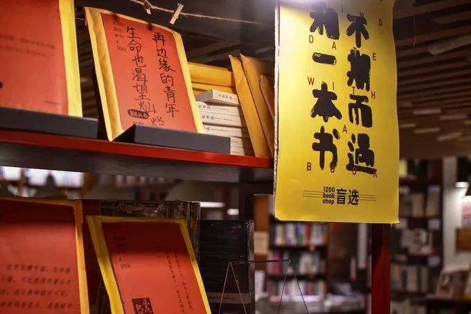 探索小巷深处的特色小店，最新先锋字幕带你领略味蕾奇迹