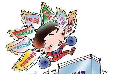 广州小升初最新政策，自然美景背后的教育探索之旅