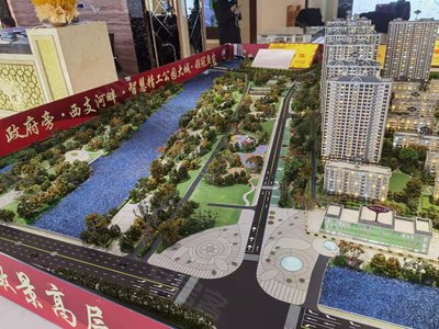 鱼台房价最新动态，回顾过去，展望未来发展前景