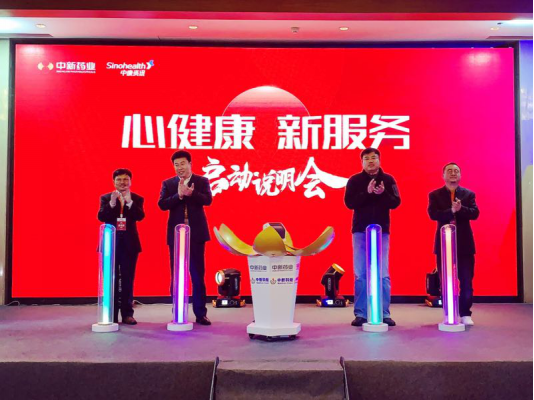 福安药业最新消息,福安药业最新消息，铸就辉煌，引领时代