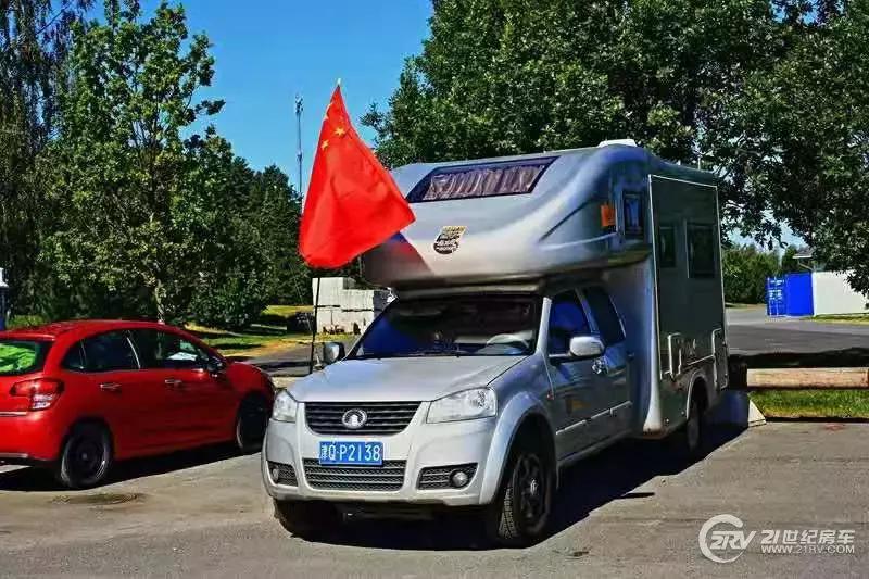 意大利签证最新动态，启程自然之旅，探索心灵平静的旅程邀请您共赴意大利探索心灵之旅的呼唤