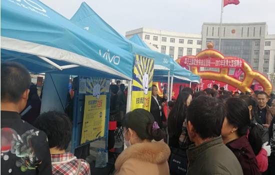 府谷县温暖招聘之旅，寻找与陪伴的温馨故事开启招募之门