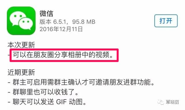 小猪视频最新版本，记录时代变迁的影像力量，展现影像魅力！