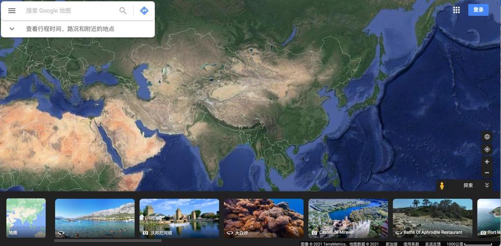 谷歌地球最新版本，开启探索地球新时代