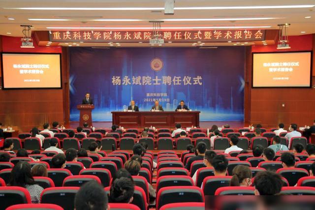 广州航班延误最新消息，科技引领航空之旅的智能体验重塑之路