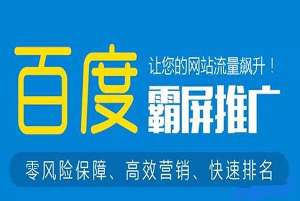 德阳招聘网最新信息及小巷特色小店故事探寻
