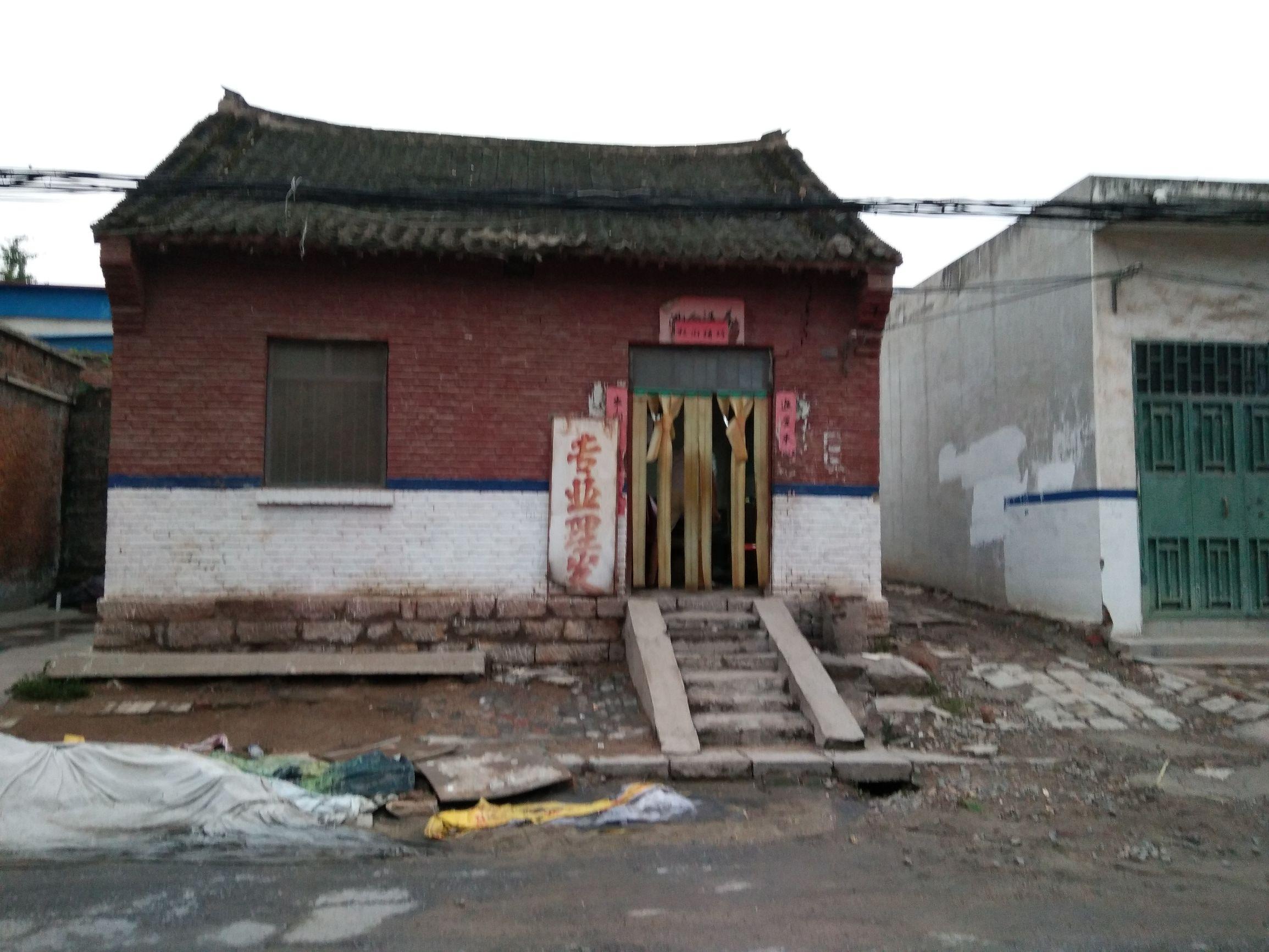 平顶山新城区规划揭秘，探索小巷独特风情与最新规划动向