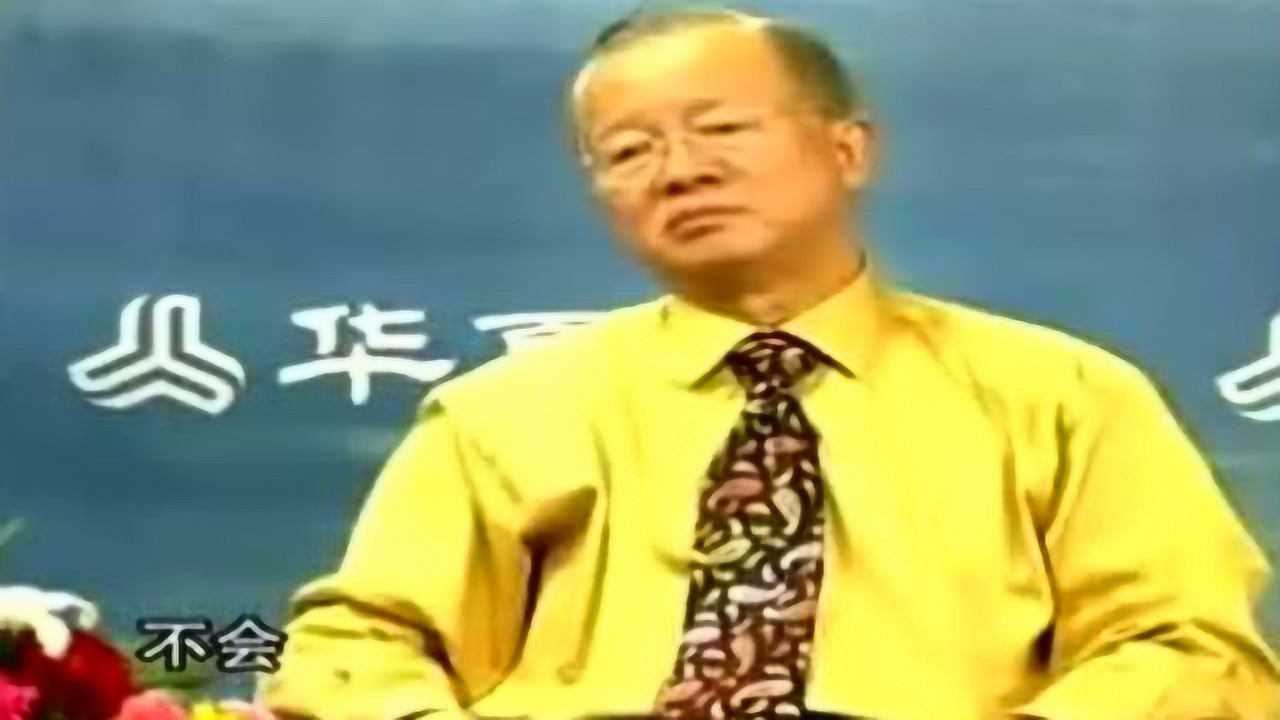曾仕强最新学习技能与任务完成综合指南，实用指南助你提升技能与达成目标