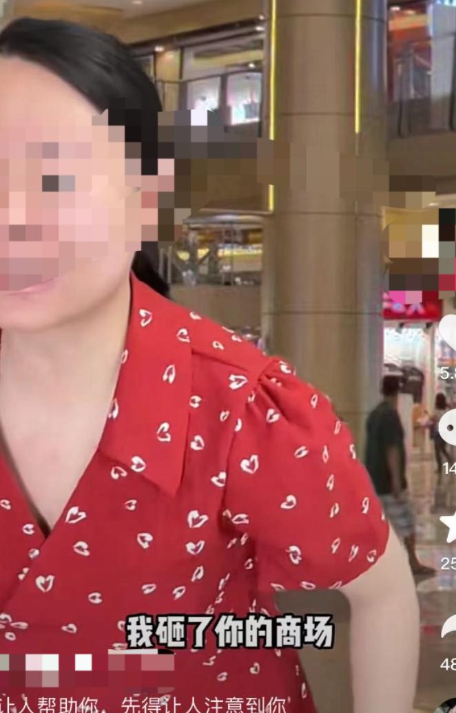 最新抢金店事件引发道德法律探讨