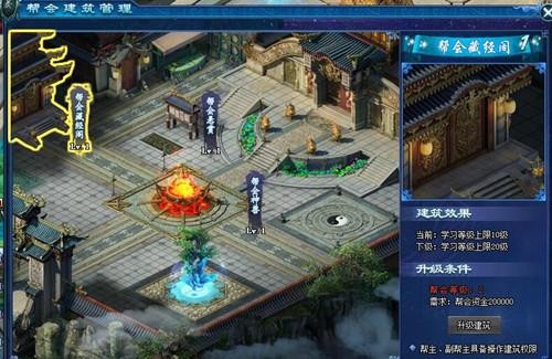 藏精阁最新资讯，学习变化，自信成就梦想之路