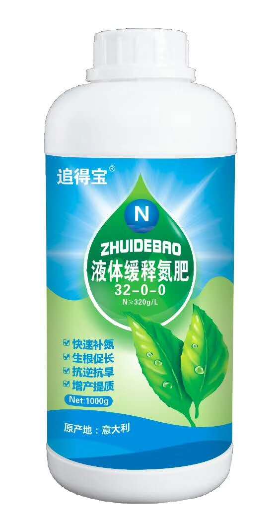 立伟网络科技 第25页