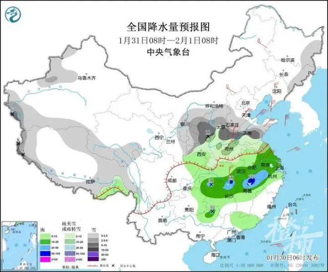 乌苏天气预报与小巷风情中的惊喜小店探索