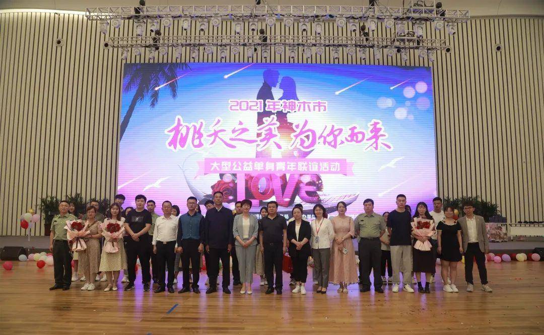 四平青年最新电影，城市温情故事