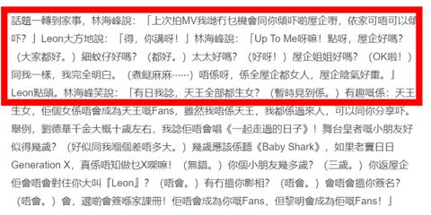 最新民诉法全文下的温馨日常