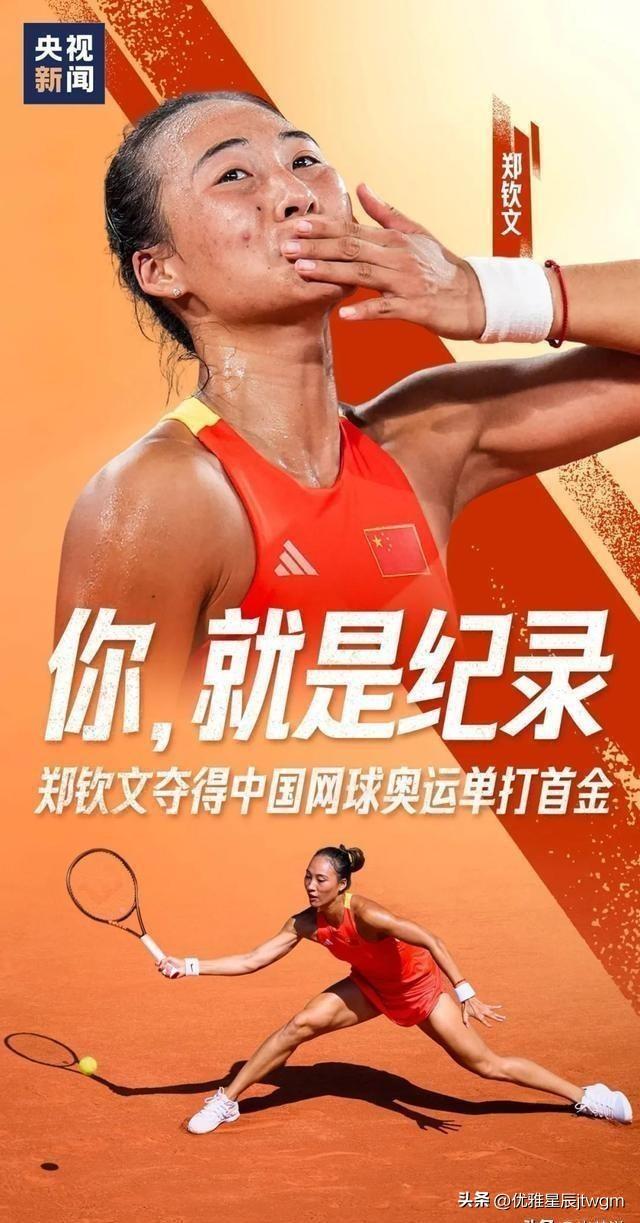 韩朝最新动态与观点分析摘要
