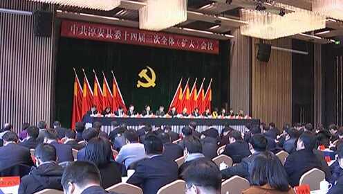 淳安新闻县域发展新动态与社会热点聚焦最新消息速递