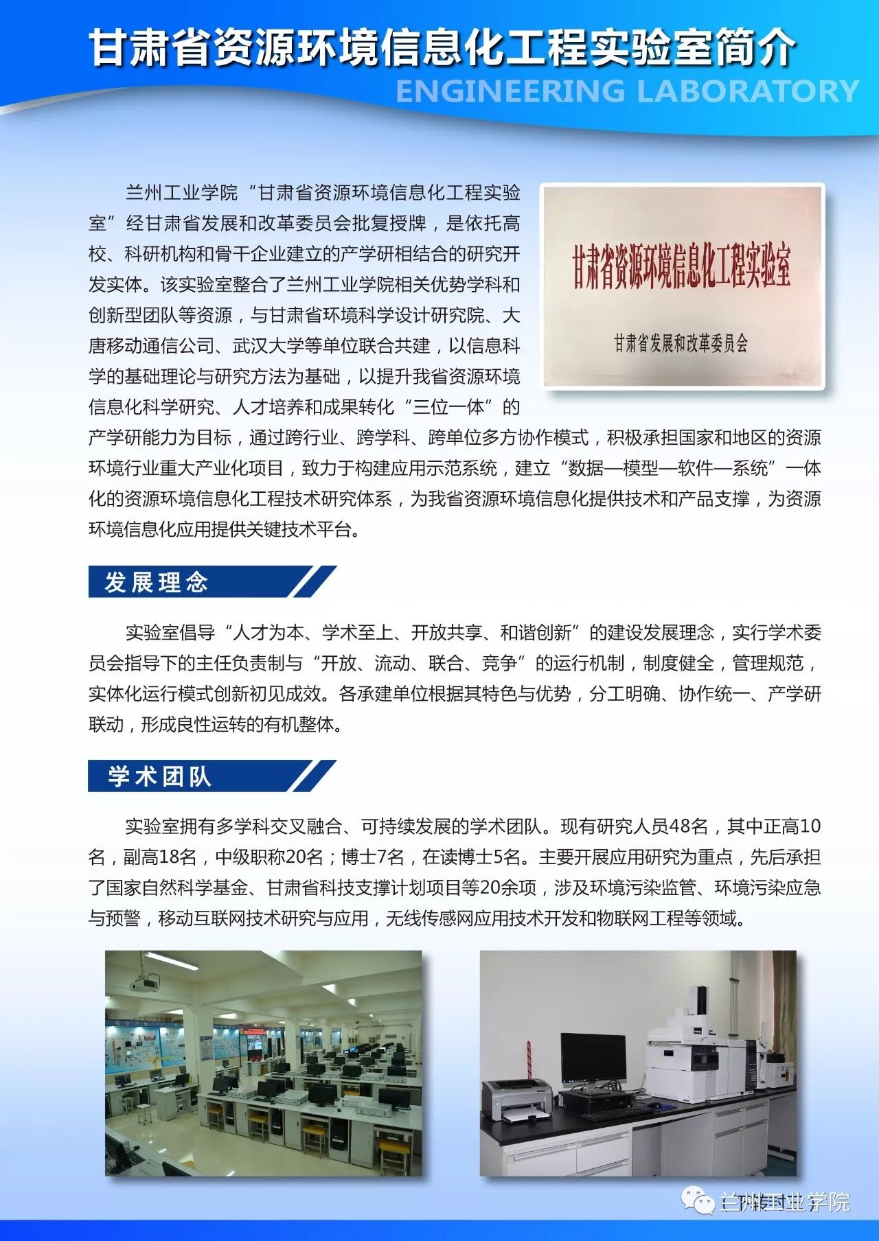 正海磁材最新动态及理解指南