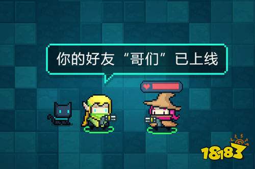 元气骑士最新内购破解版，轻松玩转游戏攻略！