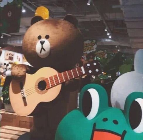 互联网服务 第20页